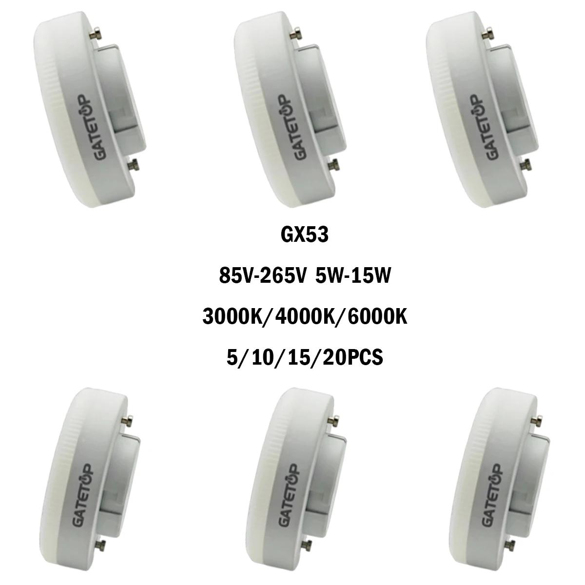LED ƮƮ GX53   ׸  AC85-265V, 5W, 7W, 9W, 12W, 15W, 120 ,  , ׸  , 5-20 